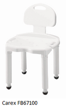 Load image into Gallery viewer, Bath Chairs with Back B043