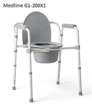 Load image into Gallery viewer, Commode Stationary Standard B800