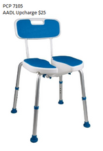 Load image into Gallery viewer, Bath Chairs with Back B043